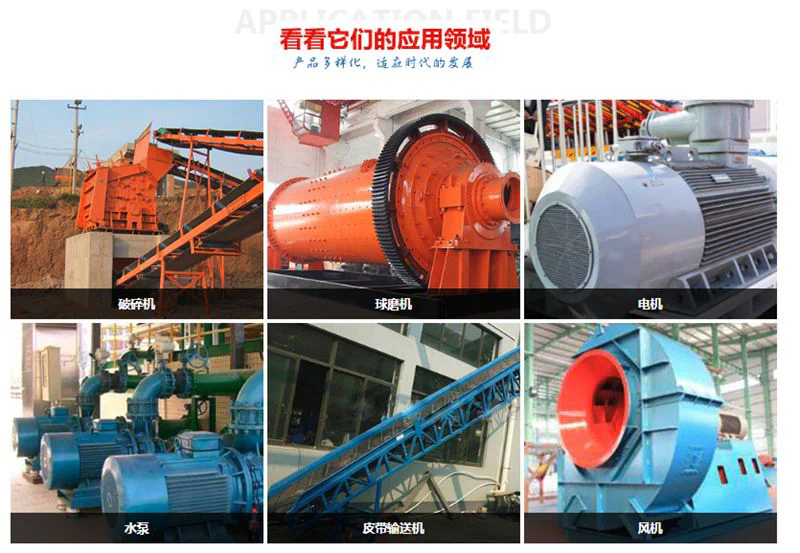 GE300软启动器应用场景