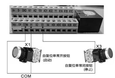 SKF8000 Series Vector Inverter External Button Start Stop Wiring Diagram - SKF8000 Series 0.75~37KW Vector Inverter External Button Start Stop Wiring Diagram