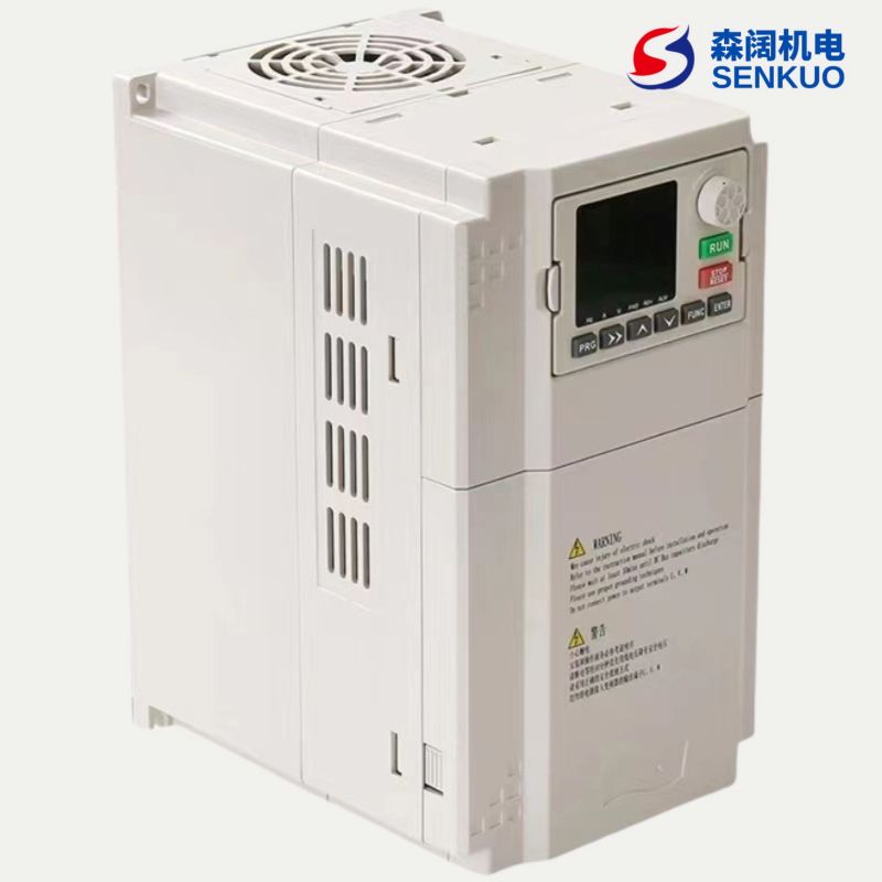 SKF8000系列变频器使用说明书