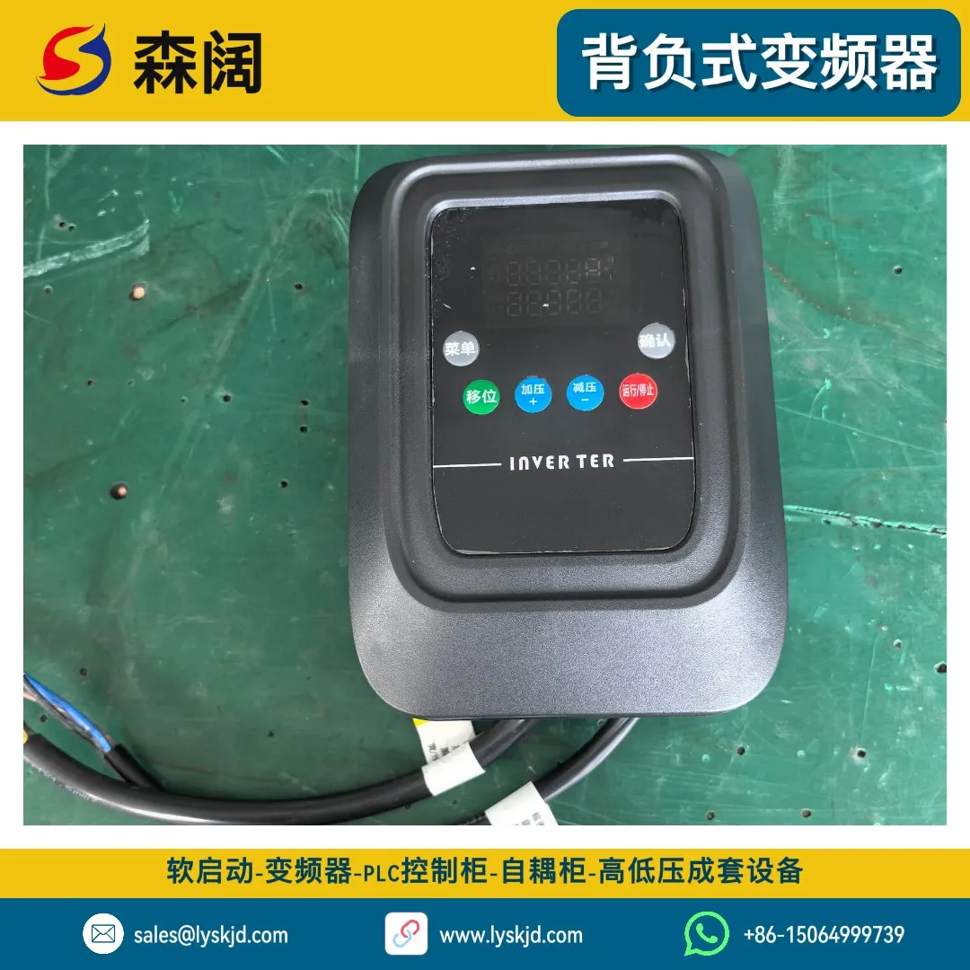 软启动器选型完全指南:从参数到场景,一文搞定